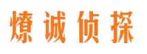 安国市婚姻调查